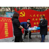 党员干部要在防疫一线“打头阵”
