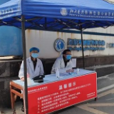 疫情期间来恺德看病安全吗？ 不仅安全还送口罩让您安心！
