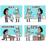 冷水滩区园林处发挥“五员”作用助力疫情防控