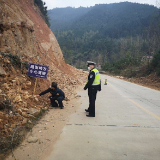 双牌交警：清除路“障”保平安 助力生产迎暖春