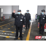 高墙下的暖心事  ——岳阳监狱关心关爱防疫一线警察职工纪实