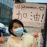 战“疫”前线日记 | 爱的永恒在于爱能超越生死