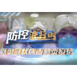 与“死神”赛跑  新晃中医医院成功抢救轻生女子