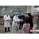 抗“疫”民族情！撒拉族大叔为汨罗医护人员免费送早餐