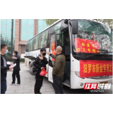 乘春风出发！汨罗第二批农民工乘专车赴岳阳新金宝应聘