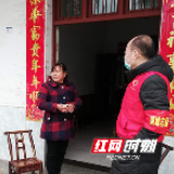 积极响应、冲锋在前 长沙望城区人大代表战“疫”一线勇担当