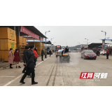 北塔区：企业互助 有序推进复工复产