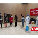 武汉赢了，中国就会赢！