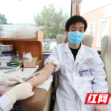 共抗疫情 娄底市第一人民医院献出“抗疫血”