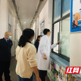 戴家岭小学迎接春季开学前后疫情防控督导检查