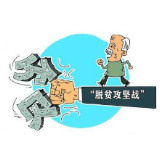 冷水滩区扶贫办：扶贫+抗“疫”一个都不能少