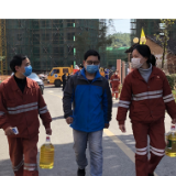 你在一线，后方有我！华菱涟钢持续关爱支援湖北医护人员家属