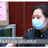 武汉有我！高铁站里的“搬运工”