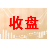 收评：两市震荡沪指涨0.11% 成交额连续7日破万亿