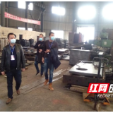 邵阳经开区昭阳片区：科学防疫 打响经济保卫战