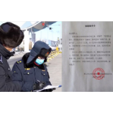 命令你：回家抱抱儿子