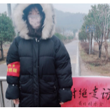 志愿者家乡“疫”线显担当——吉首大学外国语学院学子新冠肺炎疫情防控志愿服务侧记