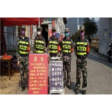 东江街道：民兵出击，防疫防火两不误
