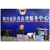 段朝晖获评全国法律援助工作先进个人