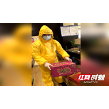 抗疫在一线丨大祥区：何庆舍小家为大家 用情用心驻守“战壕”