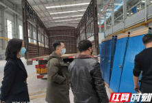 工商银行吉首人民路支行高效信贷驰援抗疫企业