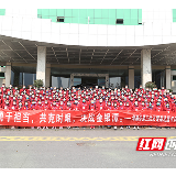 战疫日记（19）：记录支援武汉金银潭医院的一天
