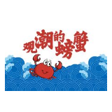 形势愈向好，愈要学会“反弹琵琶”