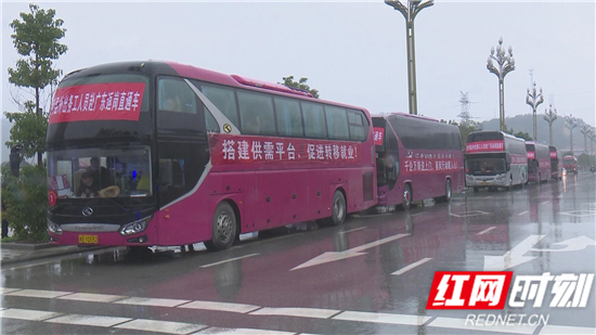 暴风截图20202273791432.jpg
