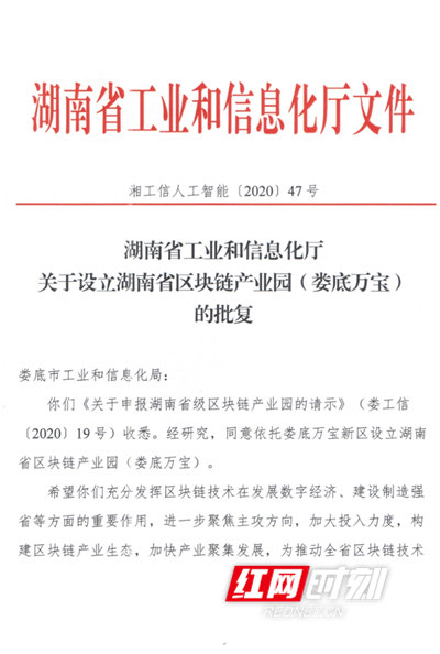 微信图片_20200227201626.jpg