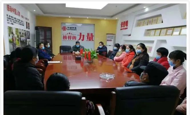 微信图片_20200227150416.jpg