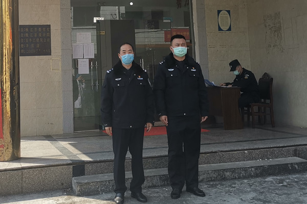 微信图片_20200224151345_副本.jpg