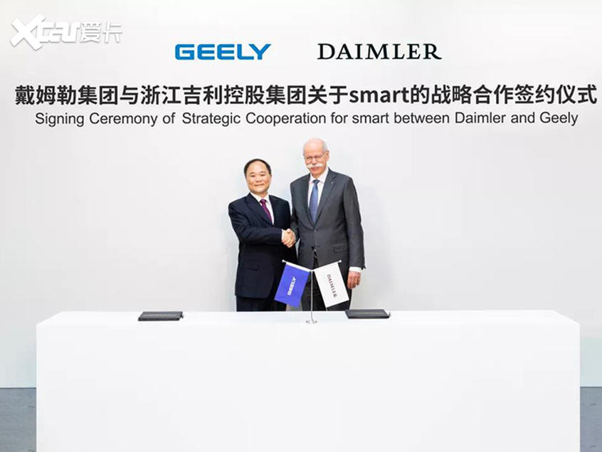 深度观察｜为何吉利与蔚来有缘无分？