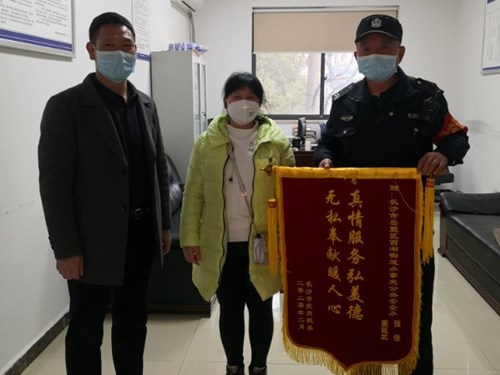 微信图片_20200227134420_副本.jpg 微信图片_20200227134420_副本.jpg