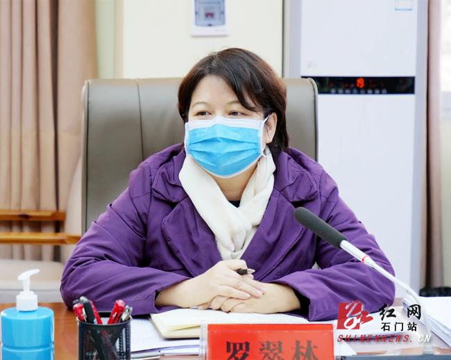 罗翠林来我县督导疫情防控和复工复产工作