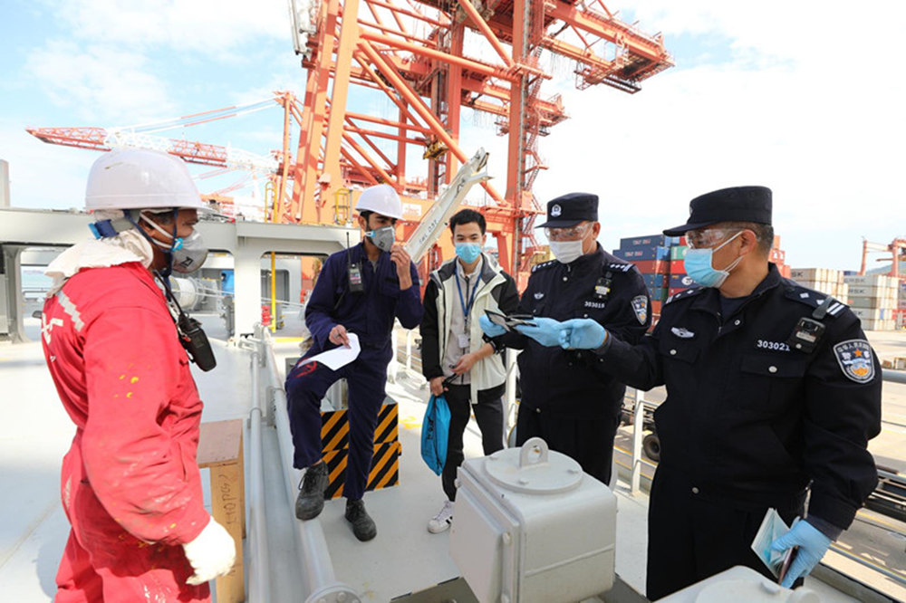 国家移民管理局出台十项措施 有序恢复出入境秩序【7】