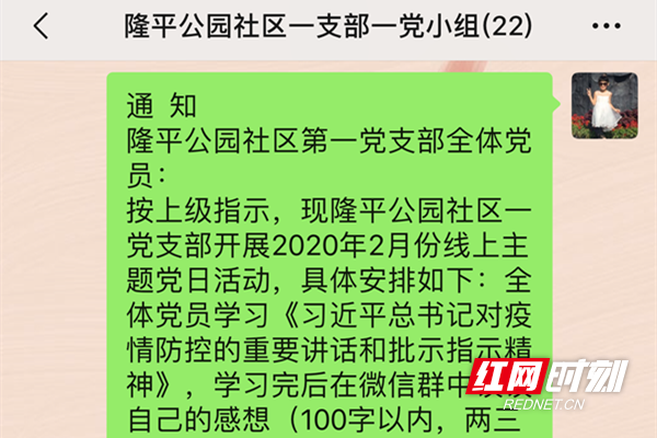 03_副本.png 03_副本.png