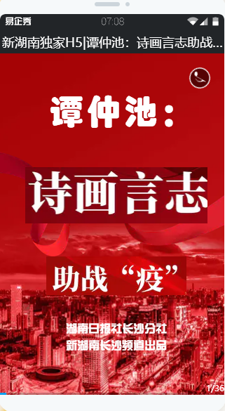 ????_20200227211655.png