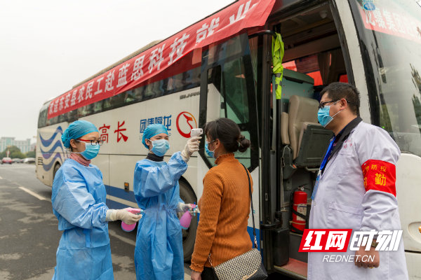 2?26??????????????????????????????????????????? (3).jpg