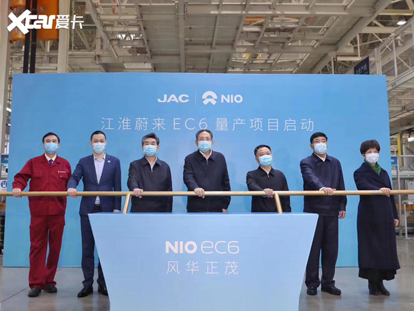 深度观察｜为何吉利与蔚来有缘无分？