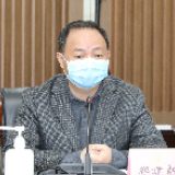 市长办公会专题研究常益长高铁（长沙段）和长沙西站建设问题