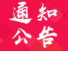 2月27日最新疫情：怀化新增确诊病例0例 在院治疗0例 累计出院40例
