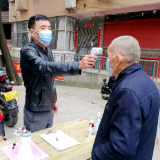 永州城投集团:常驻社区助力打赢疫情防控阻击战