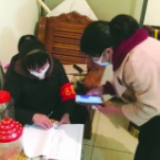 无物业缺人手 长沙老旧小区防疫有妙招