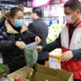 战疫日记：我们就是隔离人员的手脚