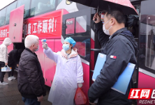 永定区人社局“点对点”定制服务温暖复工群众