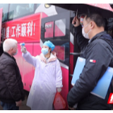 又有666人登上“暖心专车”——永定区人社局“点对点”定制服务温暖复工群众