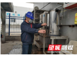 艾维富虹（湖南）锌业：满负荷生产  满足项目建设所需锌粉需求