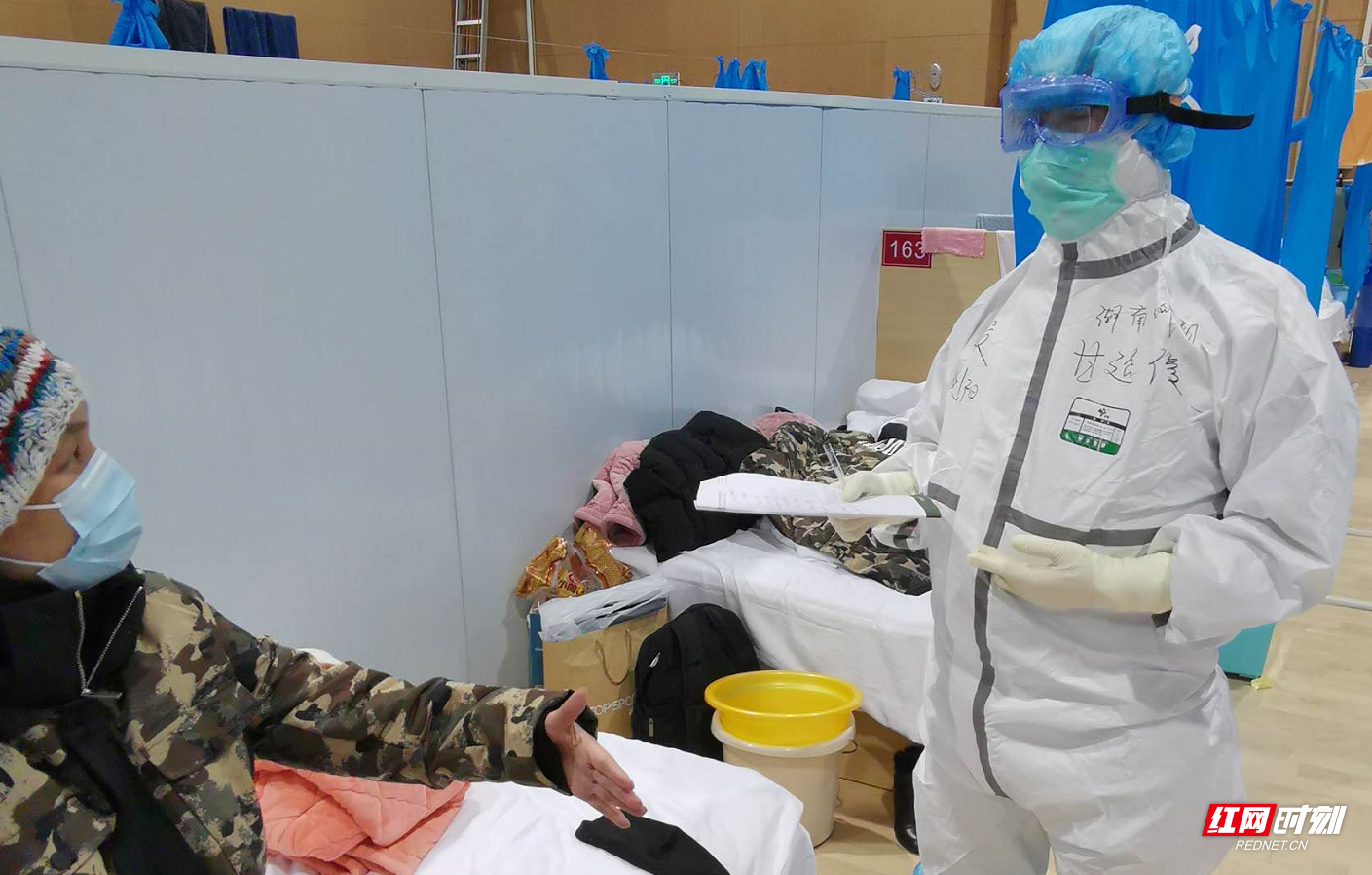 TIM??20200228144339.png TIM??20200228144339.png