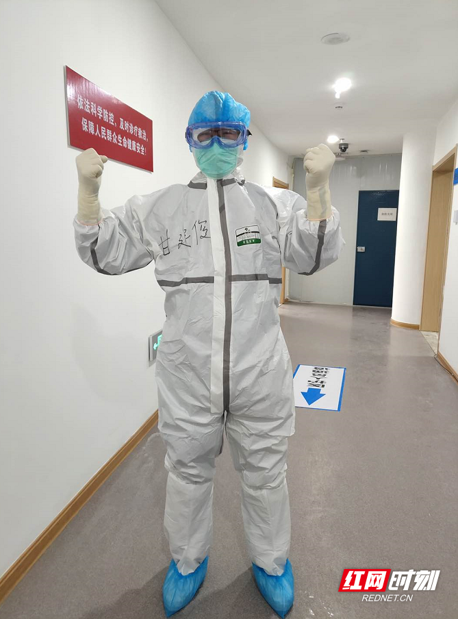 TIM??20200228144348.png TIM??20200228144348.png