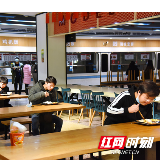 湖南高职：给湖北籍留校学生穿上爱的“防疫服